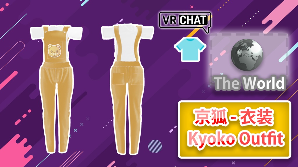 京狐 - 衣装 / Kyoko Outfit