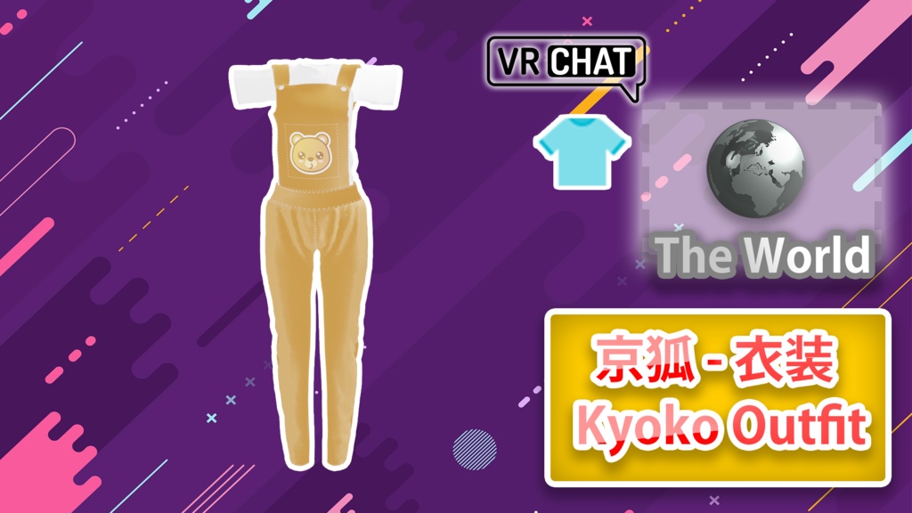 京狐 - 衣装 / Kyoko Outfit