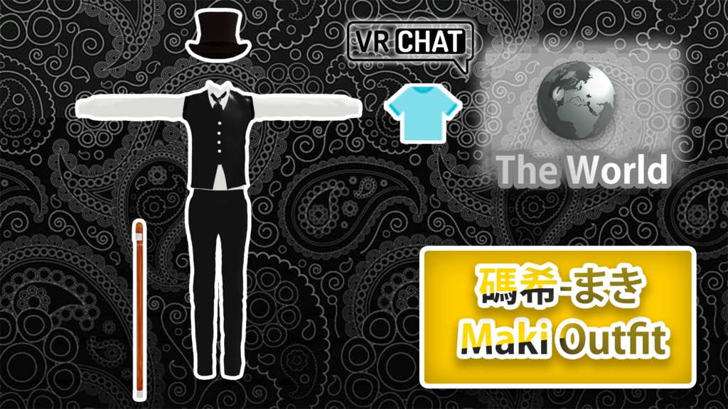 碼希-まき-Maki Outfit