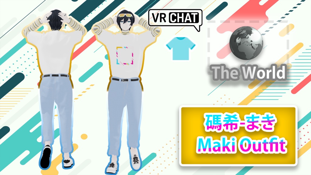 碼希-まき-Maki Outfit