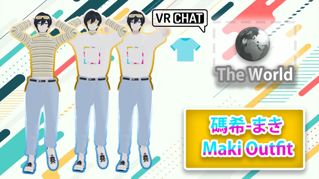 碼希-まき-Maki Outfit