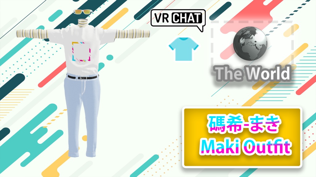 碼希-まき-Maki Outfit