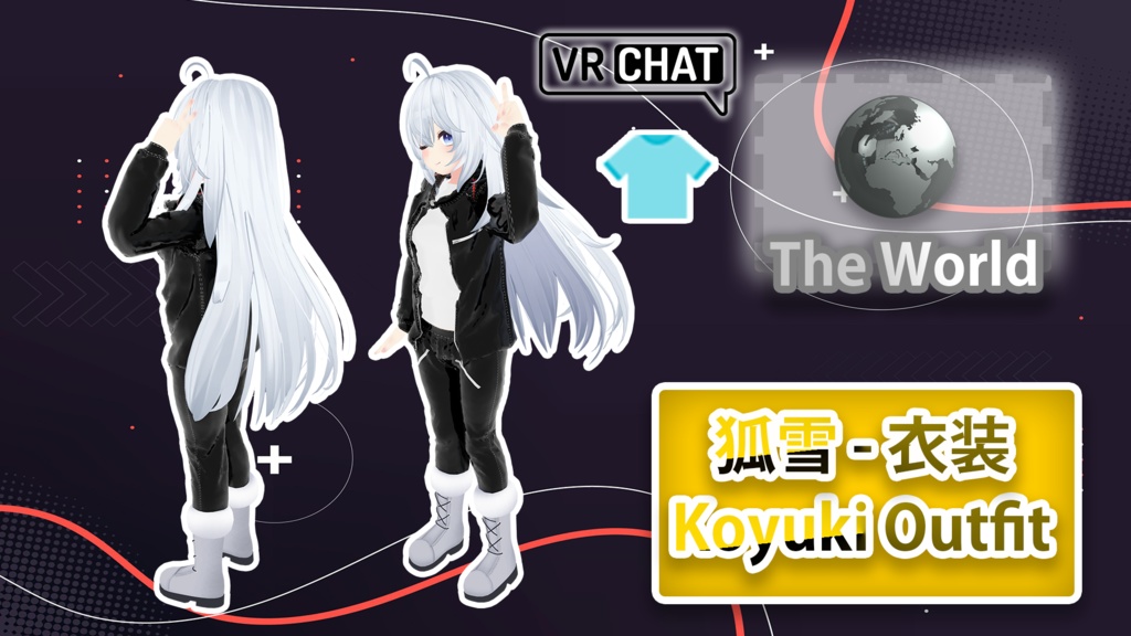 狐雪 - 衣装 / Koyuki Outfit