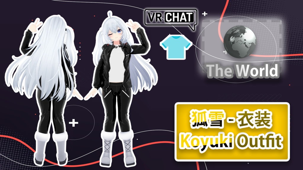 狐雪 - 衣装 / Koyuki Outfit