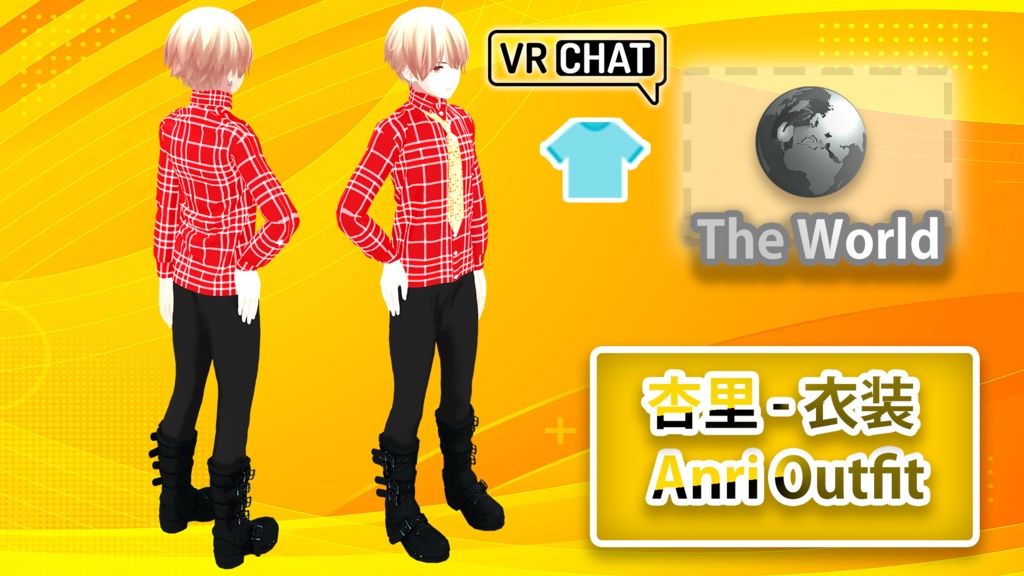 杏里 - 衣装 / Anri Outfit (11Colors)