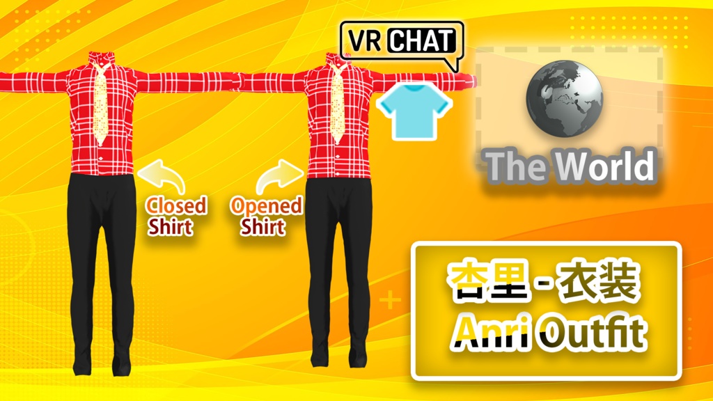 杏里 - 衣装 / Anri Outfit (11Colors)