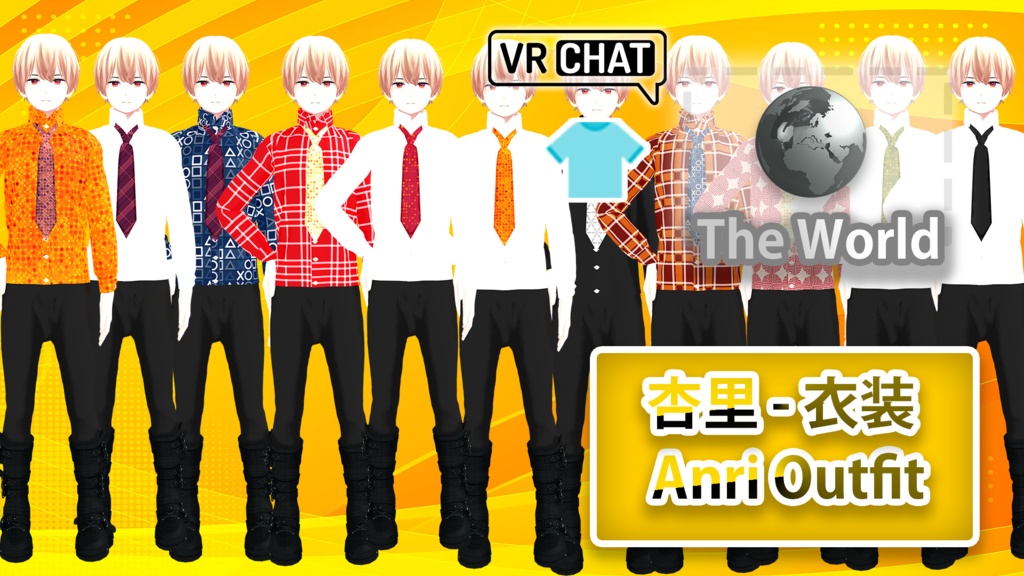杏里 - 衣装 / Anri Outfit (11Colors)