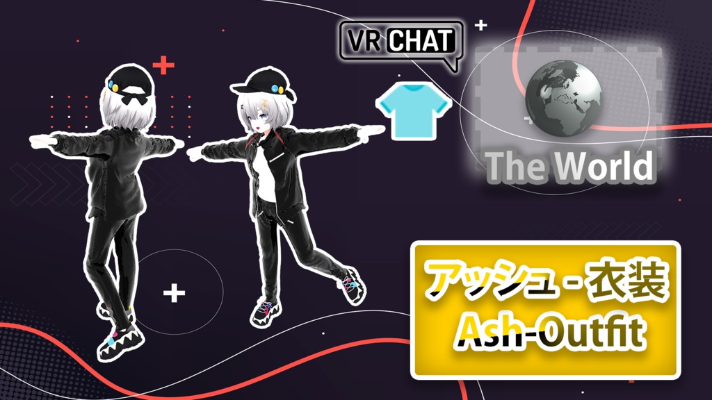 アッシュ - 衣装 / Ash Outfit