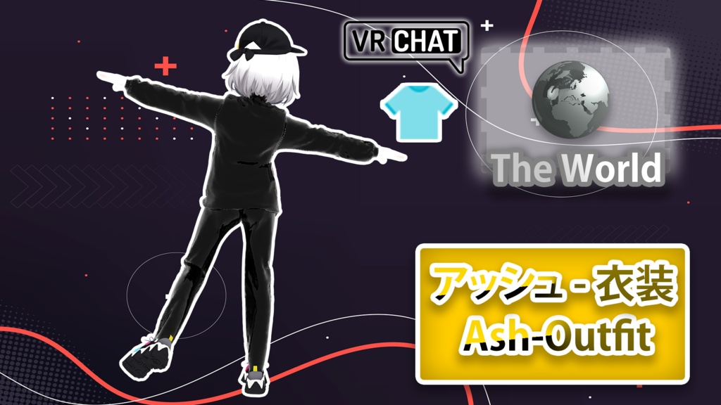 アッシュ - 衣装 / Ash Outfit