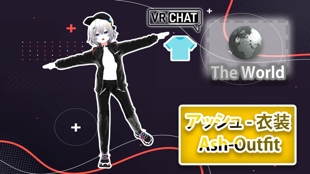 アッシュ - 衣装 / Ash Outfit