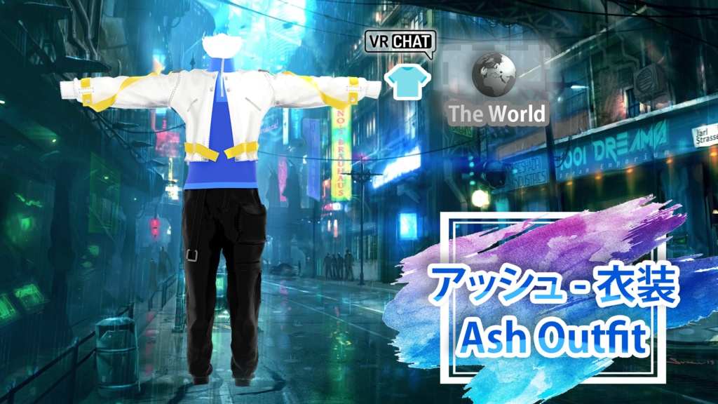 アッシュ - 衣装 / Ash Outfit