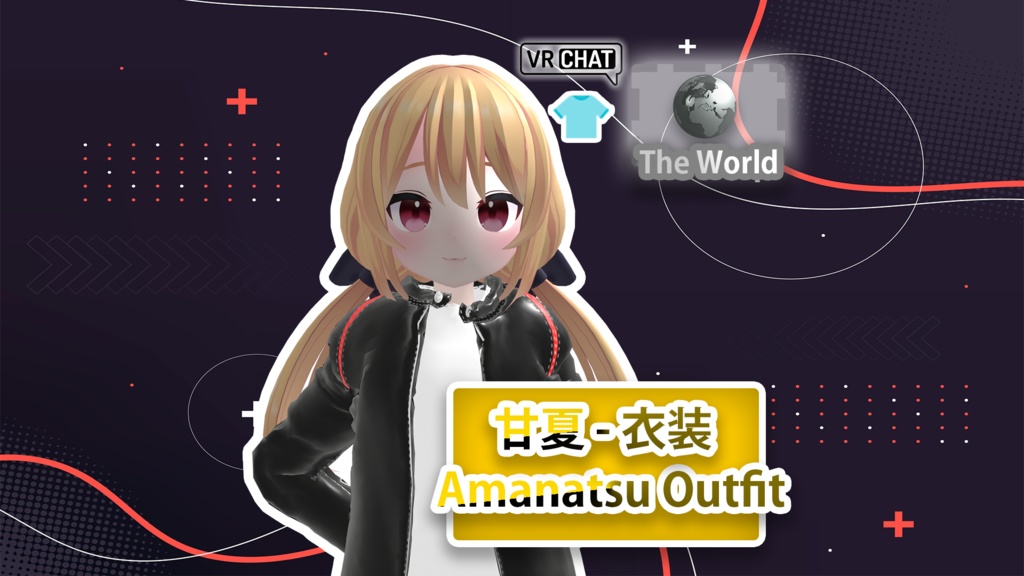 甘夏 - 衣装 / Amanatsu Outfit