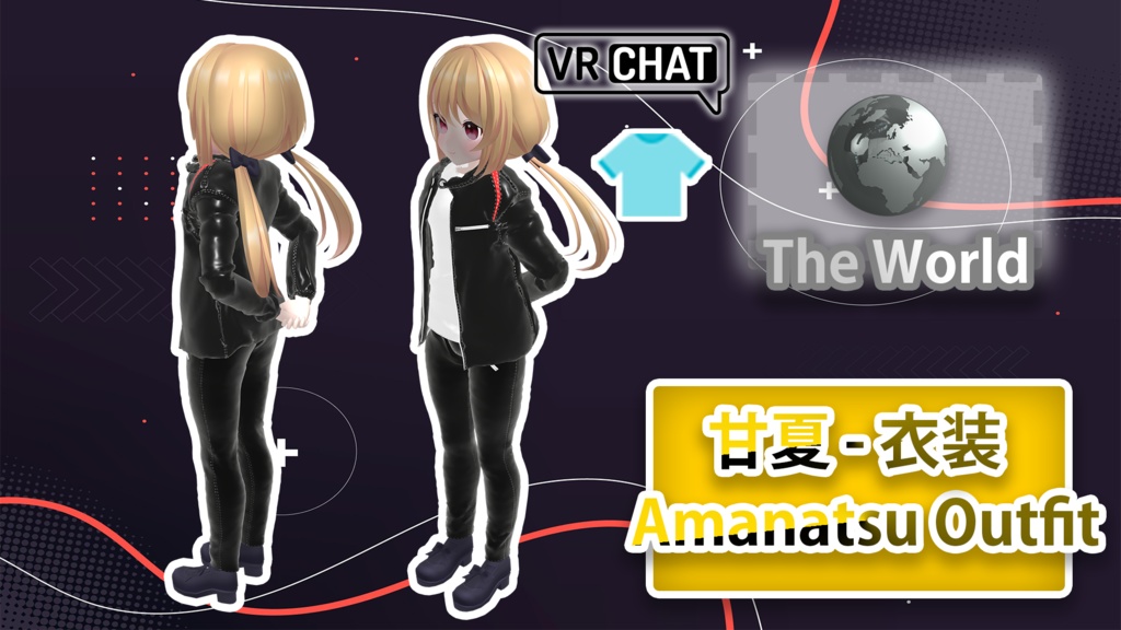 甘夏 - 衣装 / Amanatsu Outfit