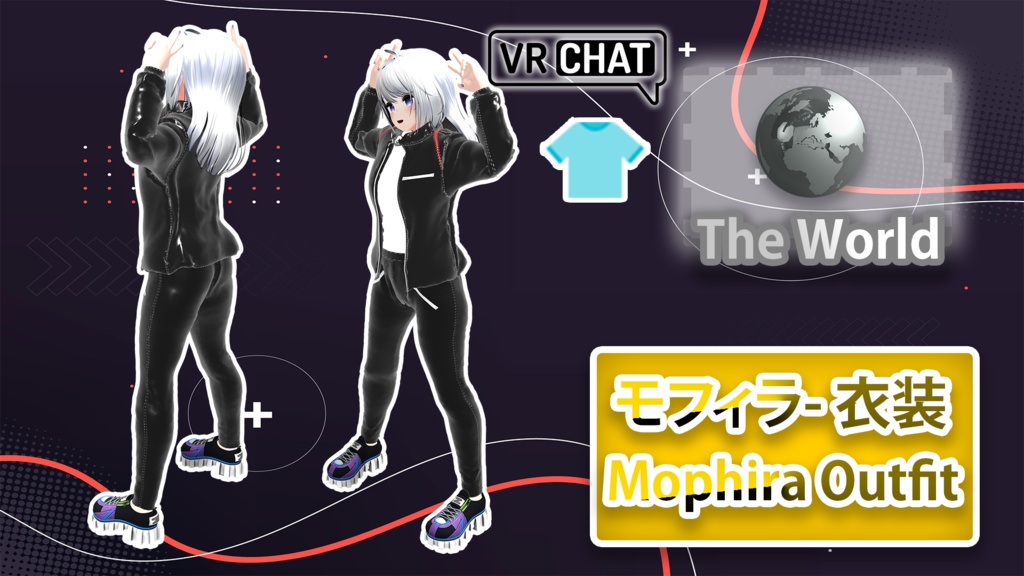 モフィラ - 衣装 ・ Mophira - Outfit