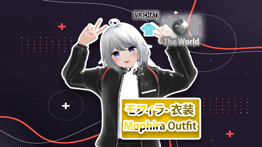 モフィラ - 衣装 ・ Mophira - Outfit