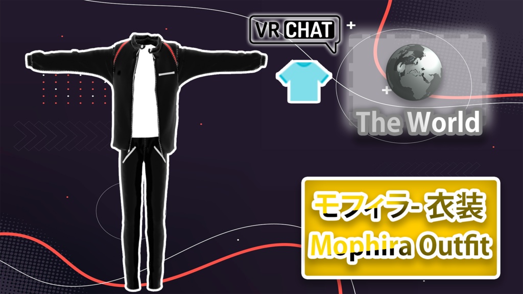 モフィラ - 衣装 ・ Mophira - Outfit