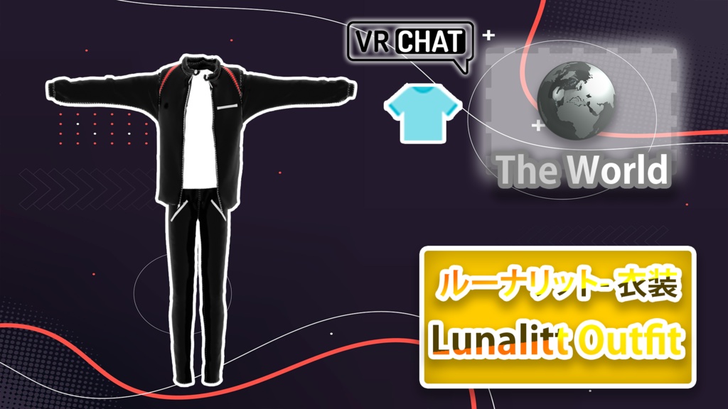 ルーナリット - 衣装 ・ Lunalitt- Outfit