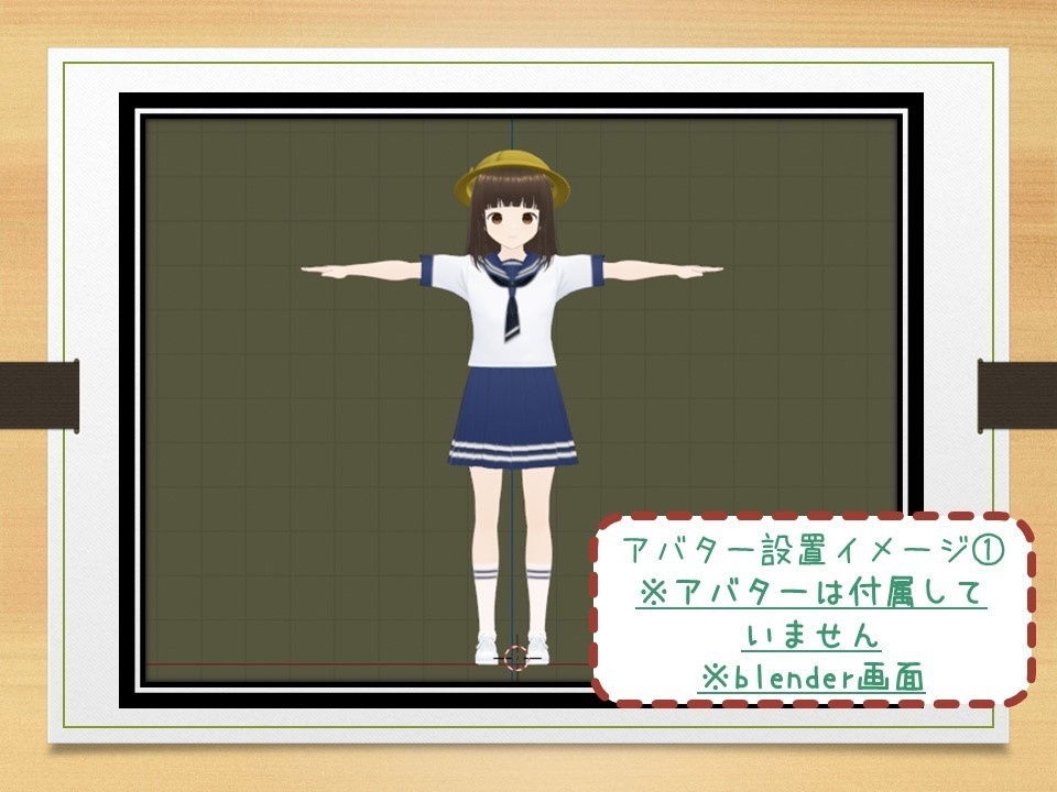 【3Dモデル用アクセ】新入生の黄色帽子