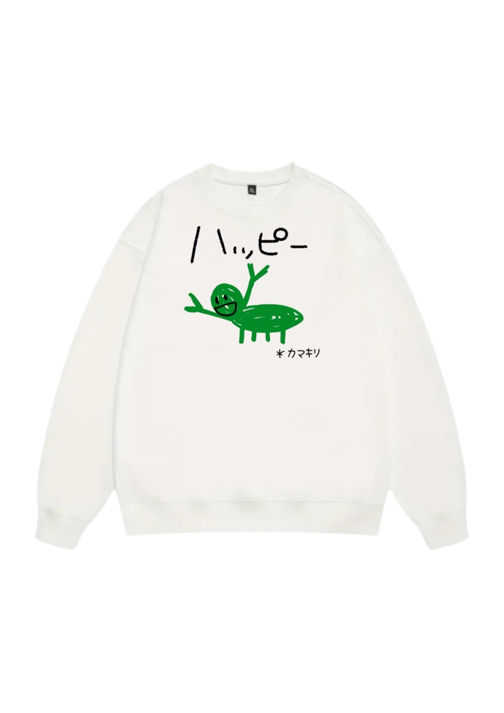 花憑ゆらデザイン カマキリトレーナー