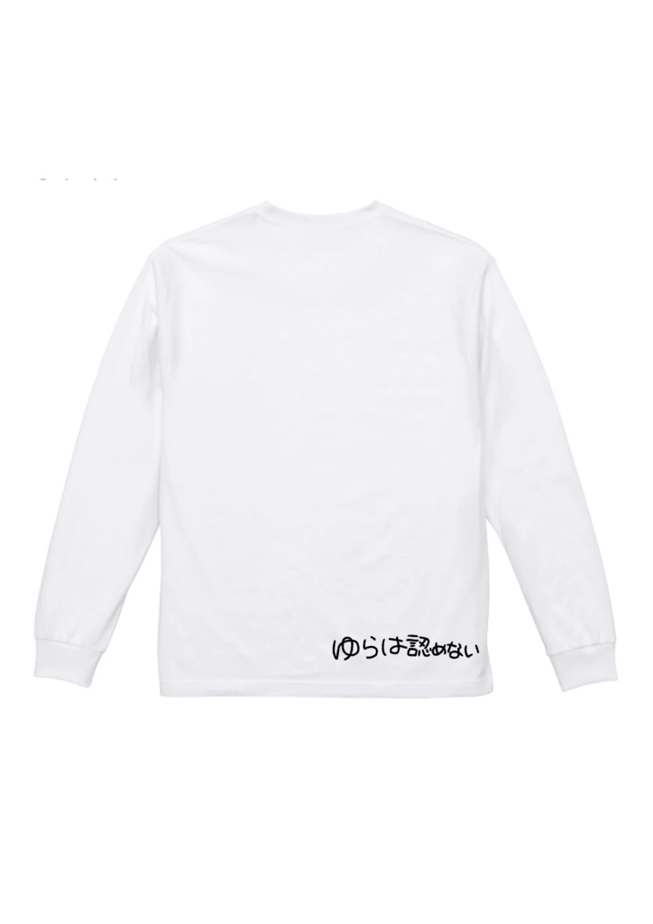 花憑ゆらデザイン カマキリ長袖Tシャツ