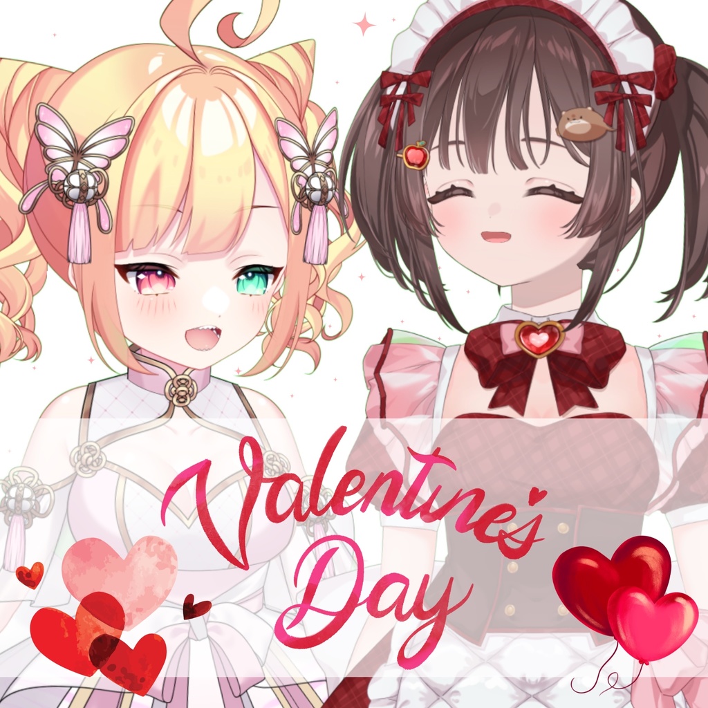 【KitaQtwins】バレンタインデーグッズ①【滝夜ノアル/水森りんご】