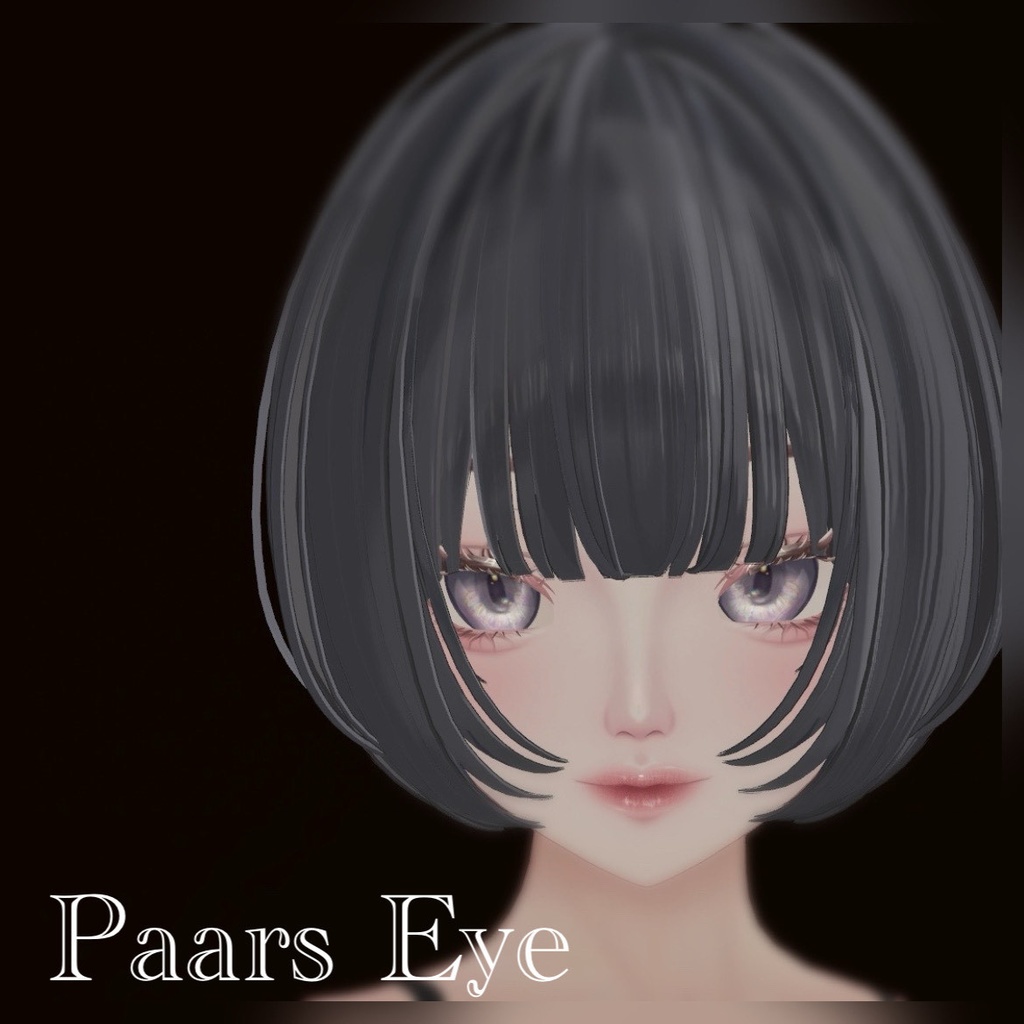 【開店セール中】Paars Eye Texture 【LUMINA対応】