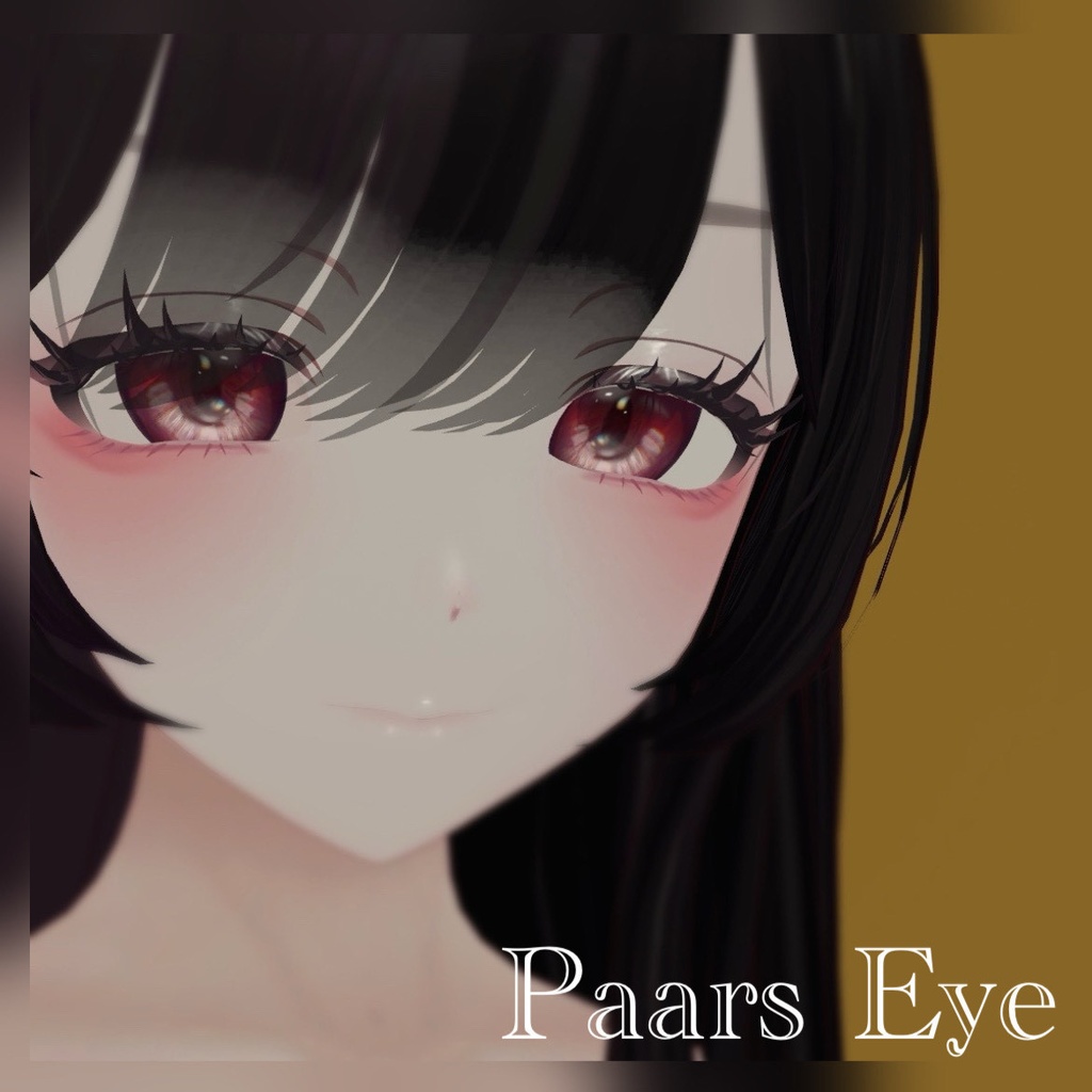 【開店セール中】Paars Eye Texture 【LUMINA対応】