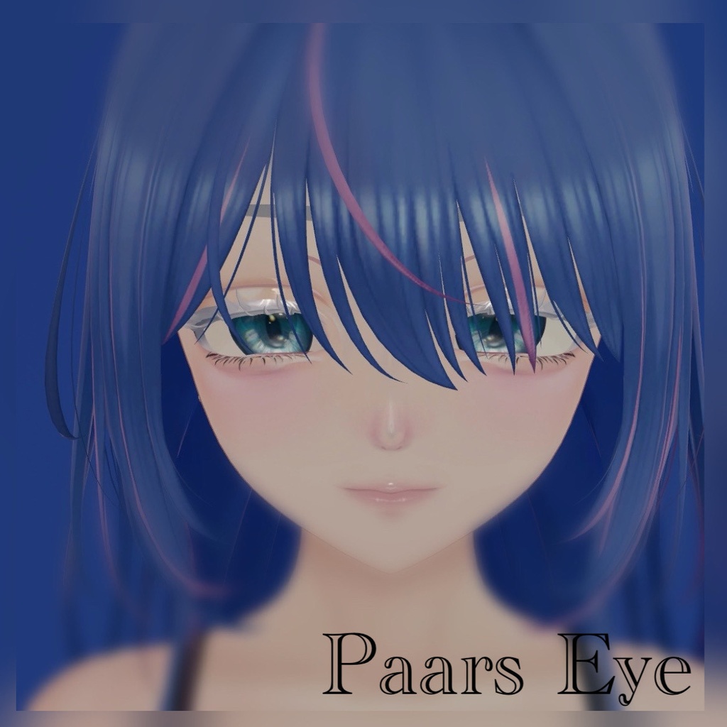 【開店セール中】Paars Eye Texture 【LUMINA対応】
