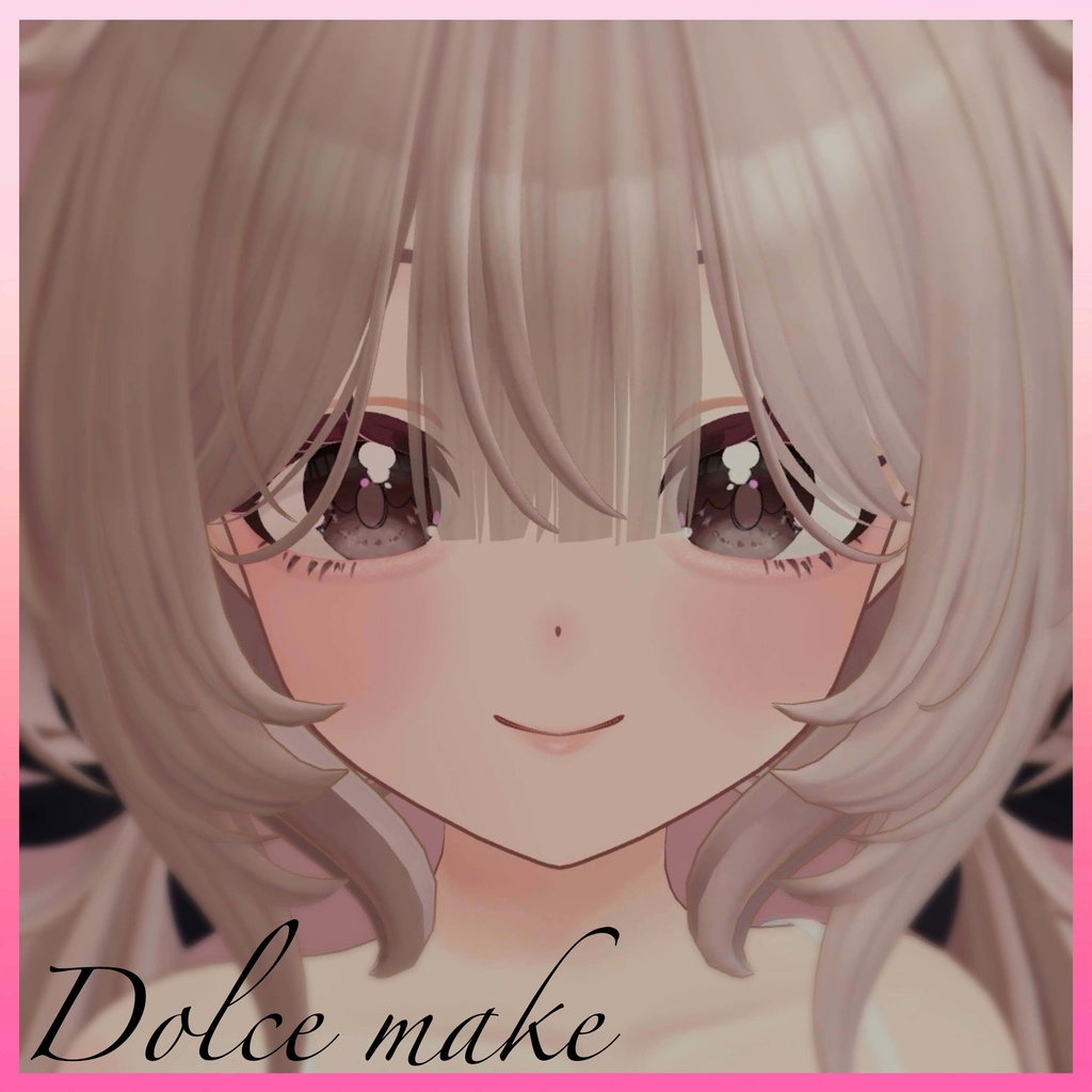 【セール中】【リナシータ対応】Dolce Make Up Texture