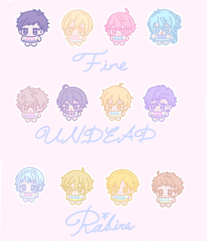 ユニットフレークシール(全種類)