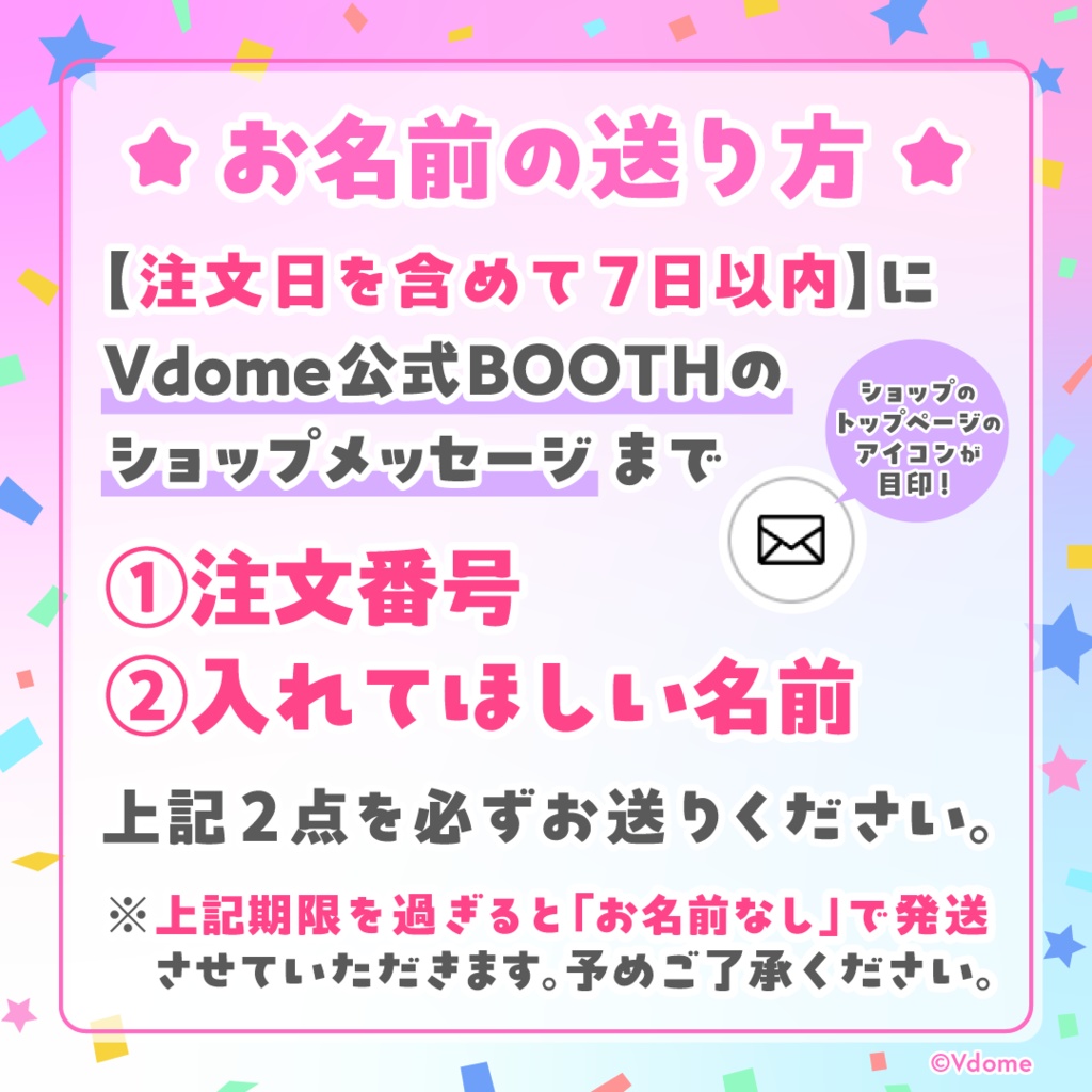 【甘屑あまえ】直筆サイン入りポストカード(お名前、メッセージ付き)