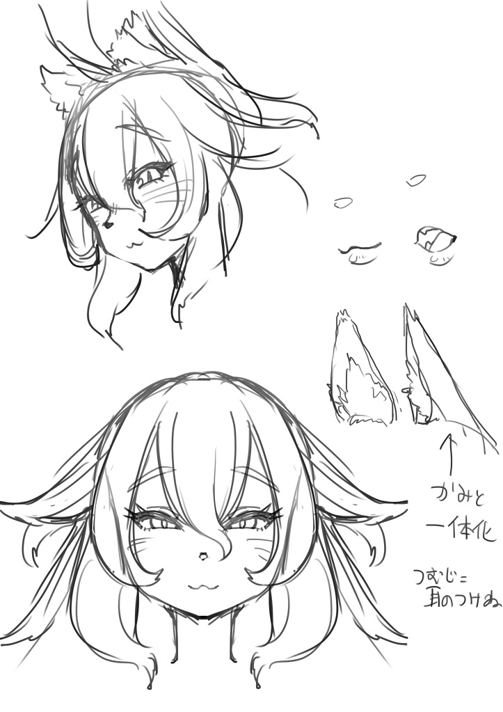 女乱波まぎな~The ninja girl MAGINA~