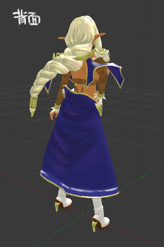 妖精耳の魔法使い アズベル ~Fairy Ear Dark Wizard Azbell~ v1.0.1