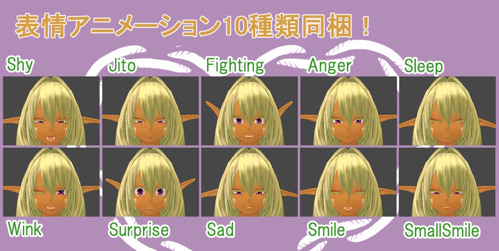 妖精耳の魔法使い アズベル ~Fairy Ear Dark Wizard Azbell~ v1.0.1