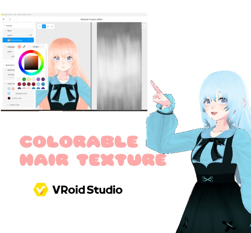 Colorable hair texture for VRoid