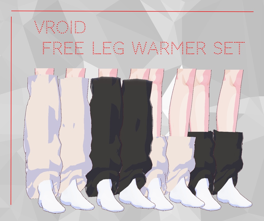 VRoid free leg warmer set