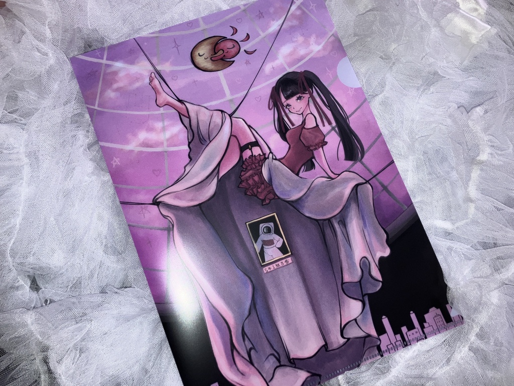 将来のゆめ【A4クリアファイル】