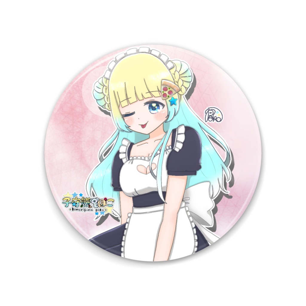 子守熊ぽこVtuberのミニミラー　メイドver
