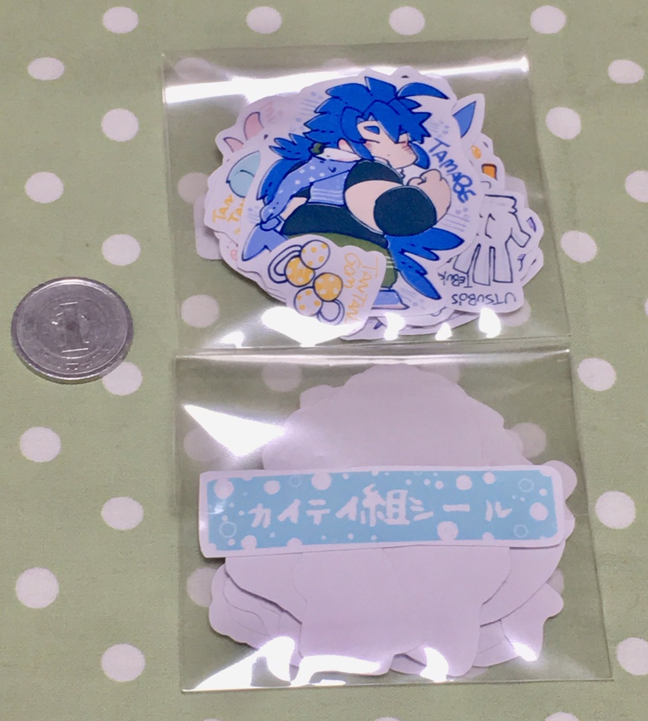 カイテイ組フレークシール