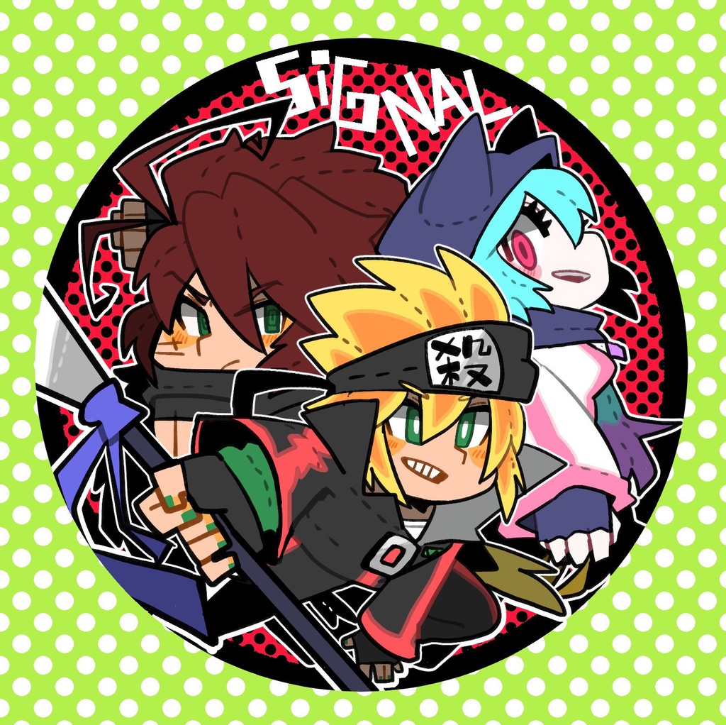 SIGNAL缶バッジ