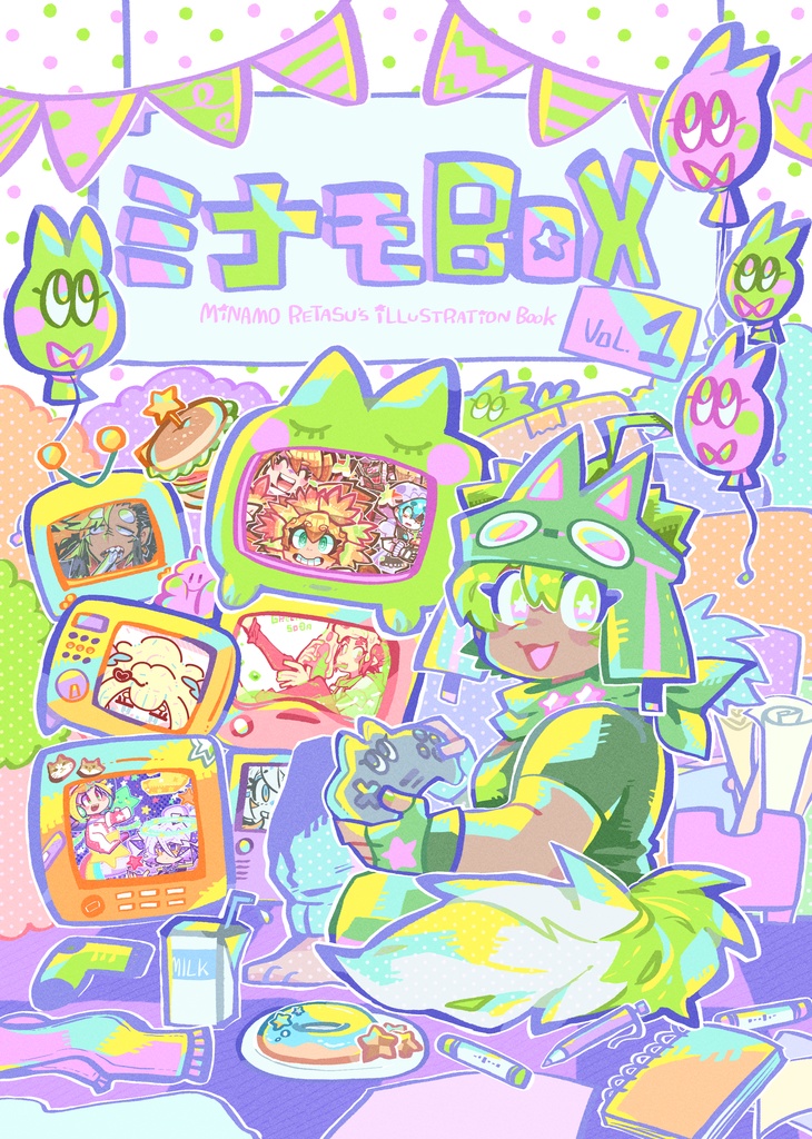 ミナモBOX【vol.1】