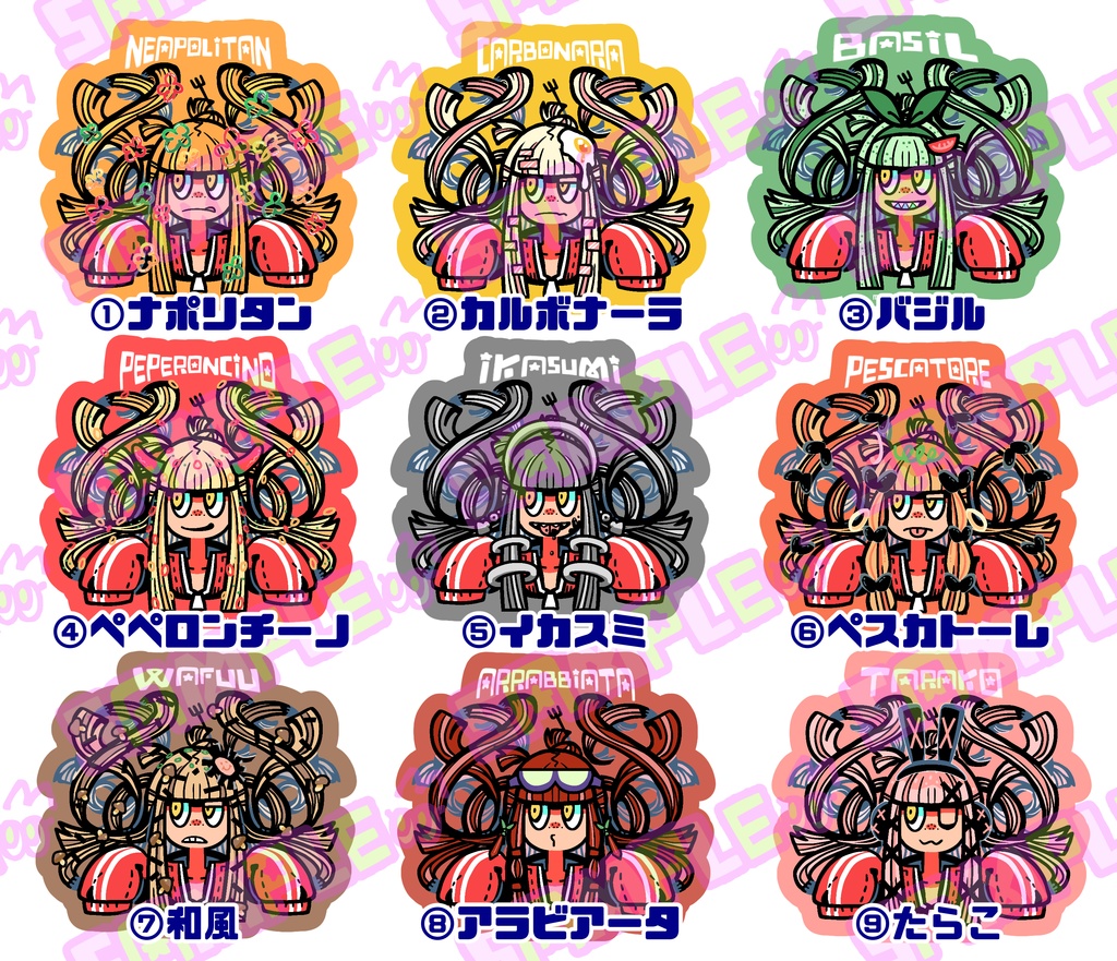 YUMMY!ステッカー