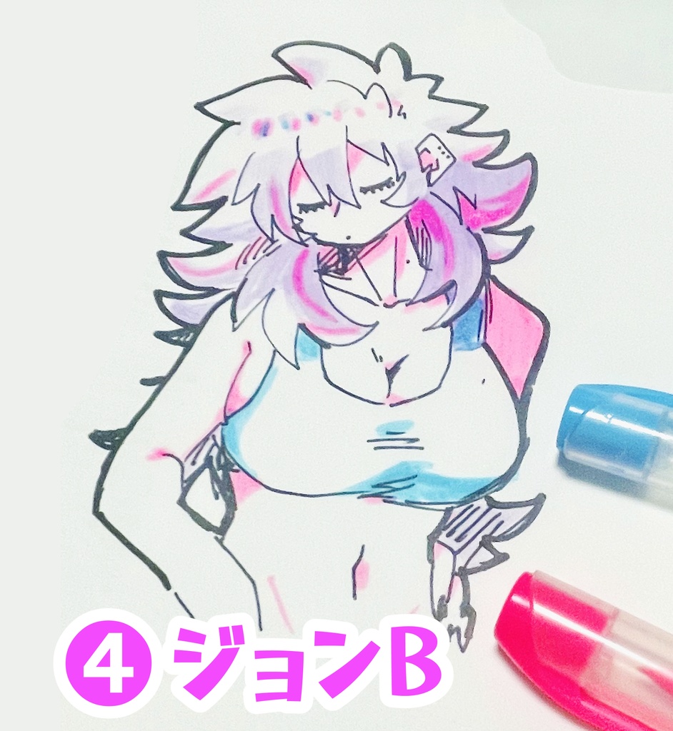 バレませんよーに。ラクガキ