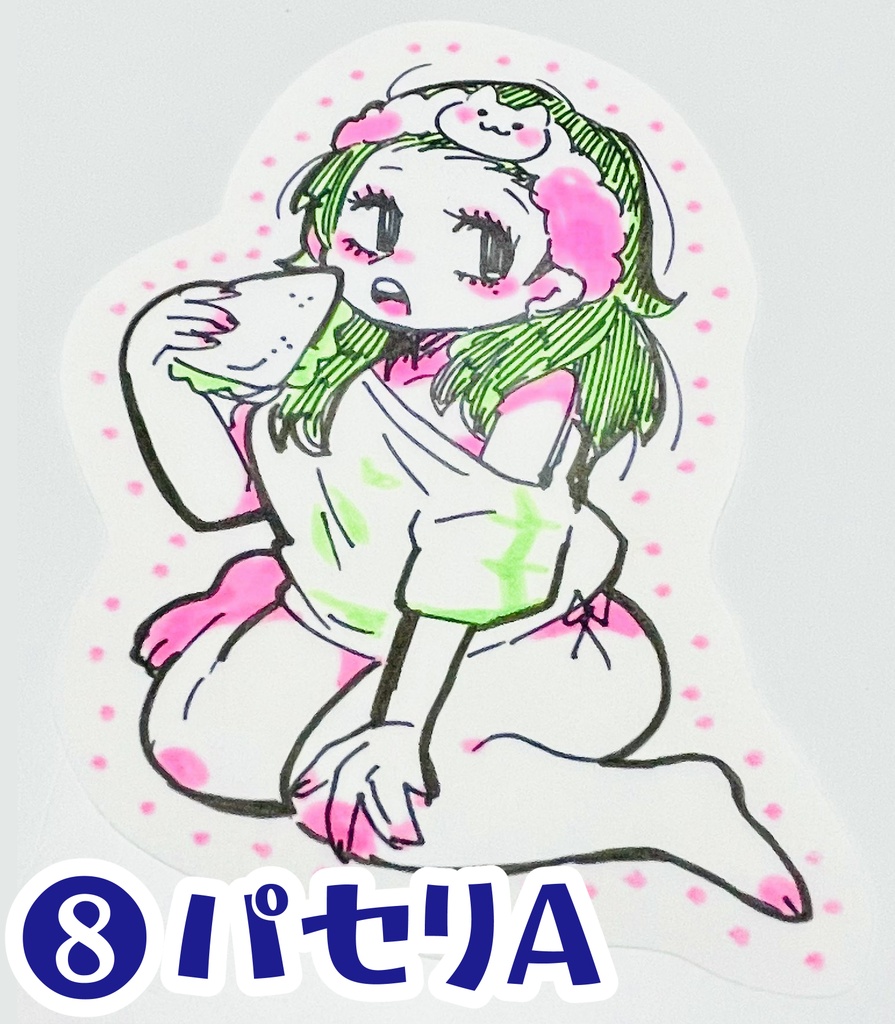 バレませんよーに。ラクガキ