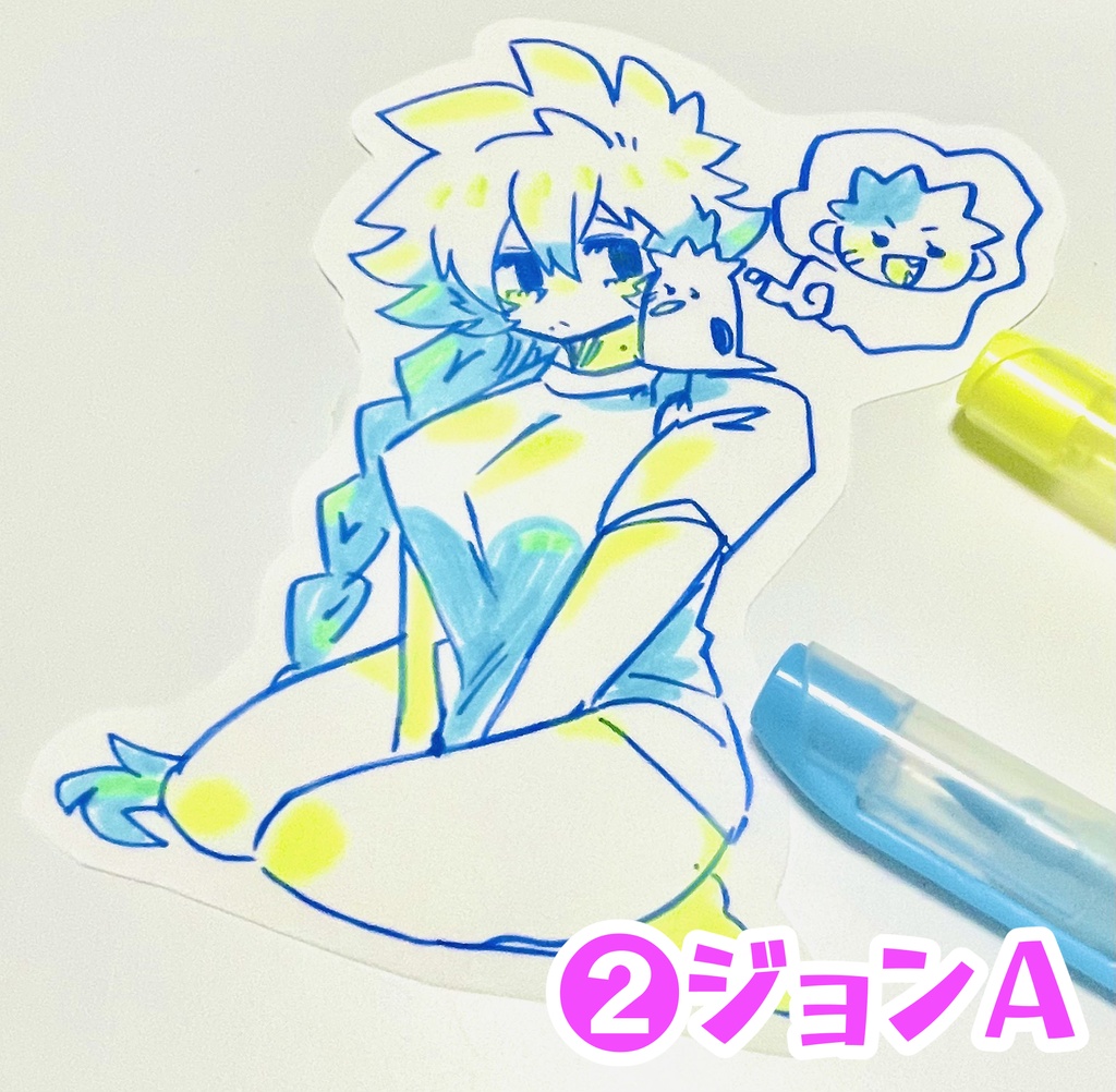 バレませんよーに。ラクガキ