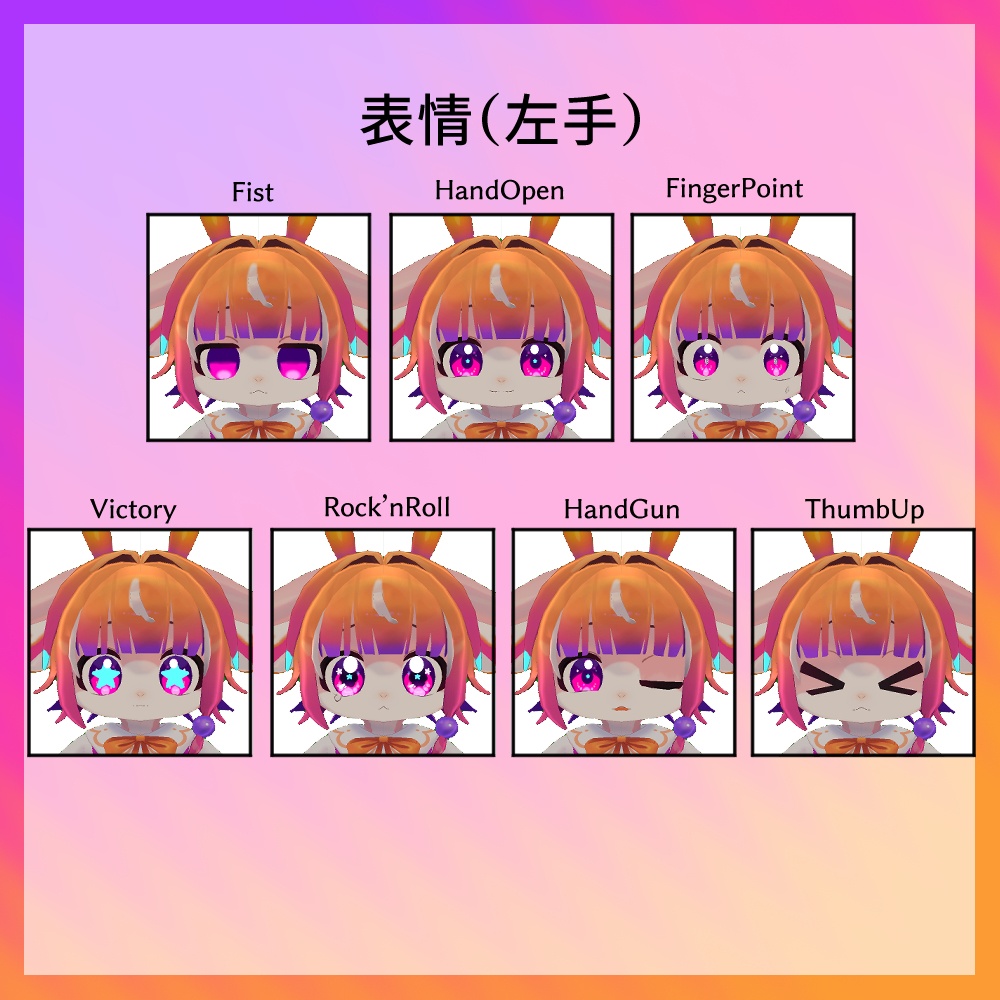 けみうしチャン【オリジナル3Dモデル】