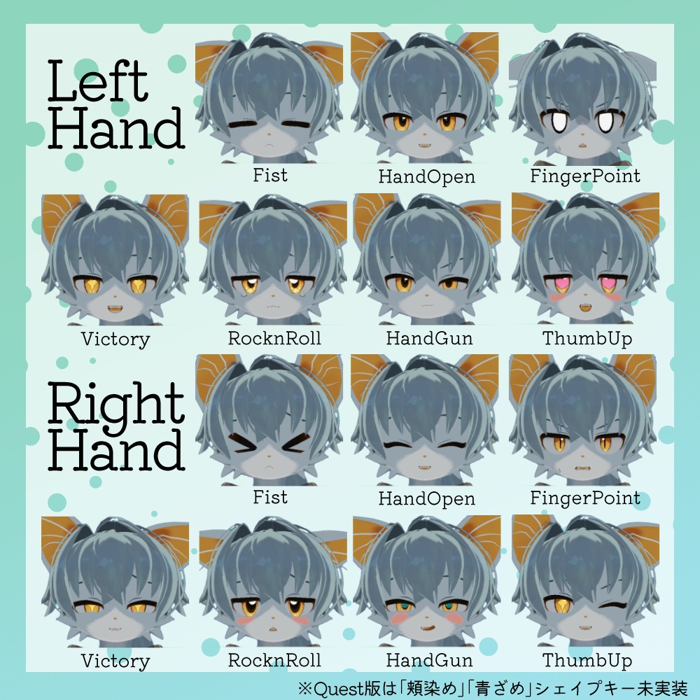 なぎねこクン【オリジナル3Dモデル】