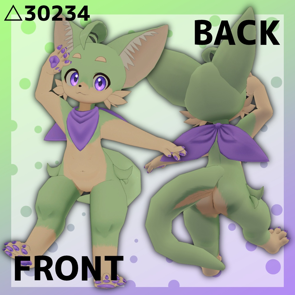 へねわうクン【オリジナル3Dモデル】