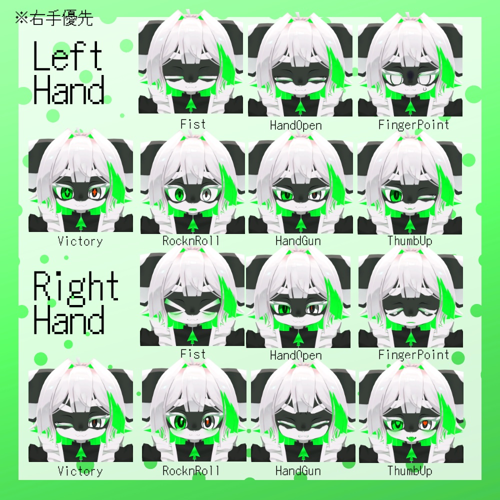 そおるかチャン【オリジナル3Dモデル】