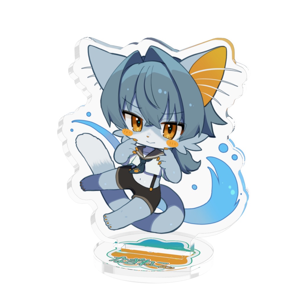 【なぎねこクン】1周年記念アクスタ【おめでとう】